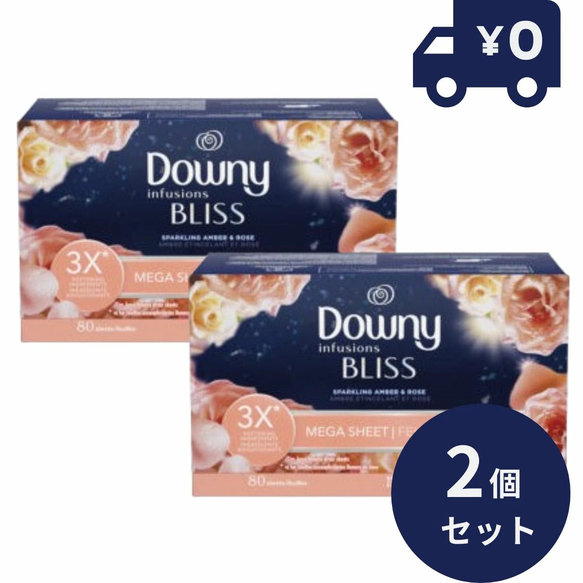 ダウニー インフュージョン MEGAシート スパークリングアンバー＆ローズ 80枚 2個セット　柔軟シート　(乾燥機用柔軟シート)
