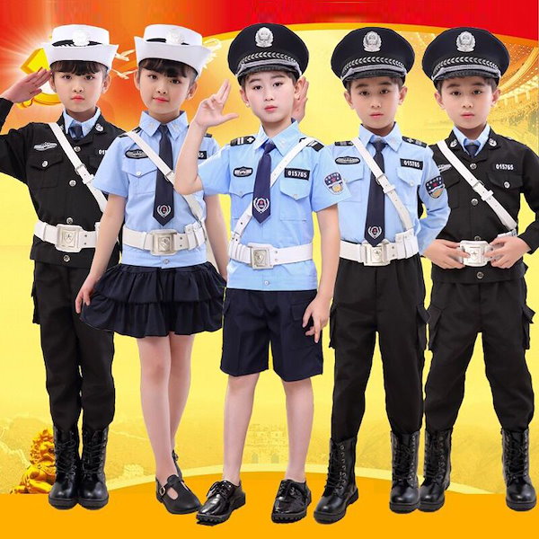 子供用特殊警察服警察制服軍事訓練少年警察制服女性軍服警察官服演技服