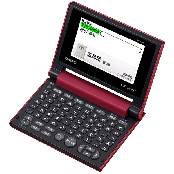 カシオ 電子辞書 エクスワード 広辞苑小型モデル（レッド） XDC400RD 14,256円