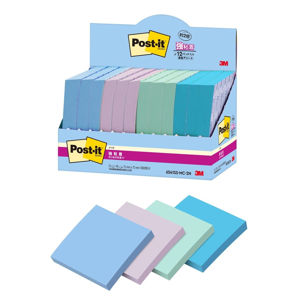 （まとめ買い）ポストイット 強粘着ノートふせん マルチカラー2 75x75mm 90枚x12パッド 増量タイプ 6541SS-MC-2N [x3] 7,501円