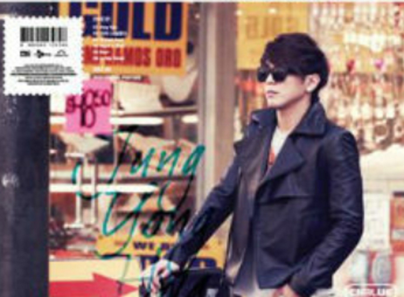 CNBLUE ミニ3集 EAR FUN Special Limited Edition Ver. JUNG YONG HWA (未開封) / 씨앤블루 (Sealed)