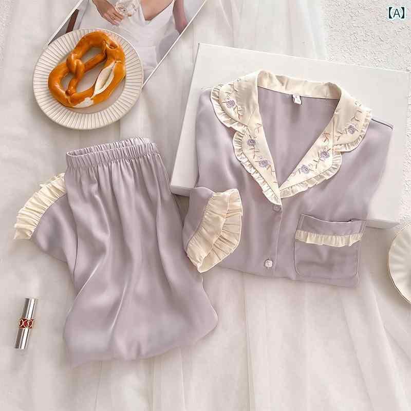 シルクパジャマ レディース 春秋 長袖 ズボン 薄手 スウィート 100 桑 シルク ホーム 服 スーツ 夏