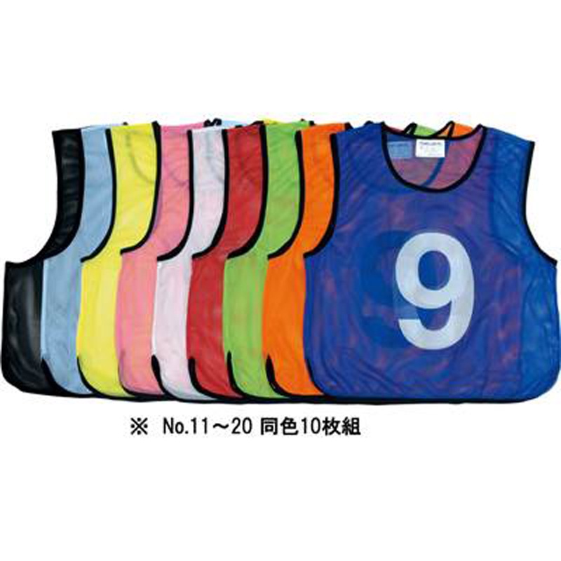 メッシュベストジュニア1120 マルチアスレ ウェア ビブス (B2032BL) 10,560円