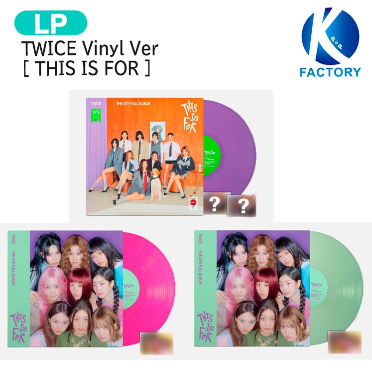 国内発送 [当店限定特典付] TWICE Vinyl Ver [ THIS IS FOR ] 3種選択 4th Full Album / 1次予約
