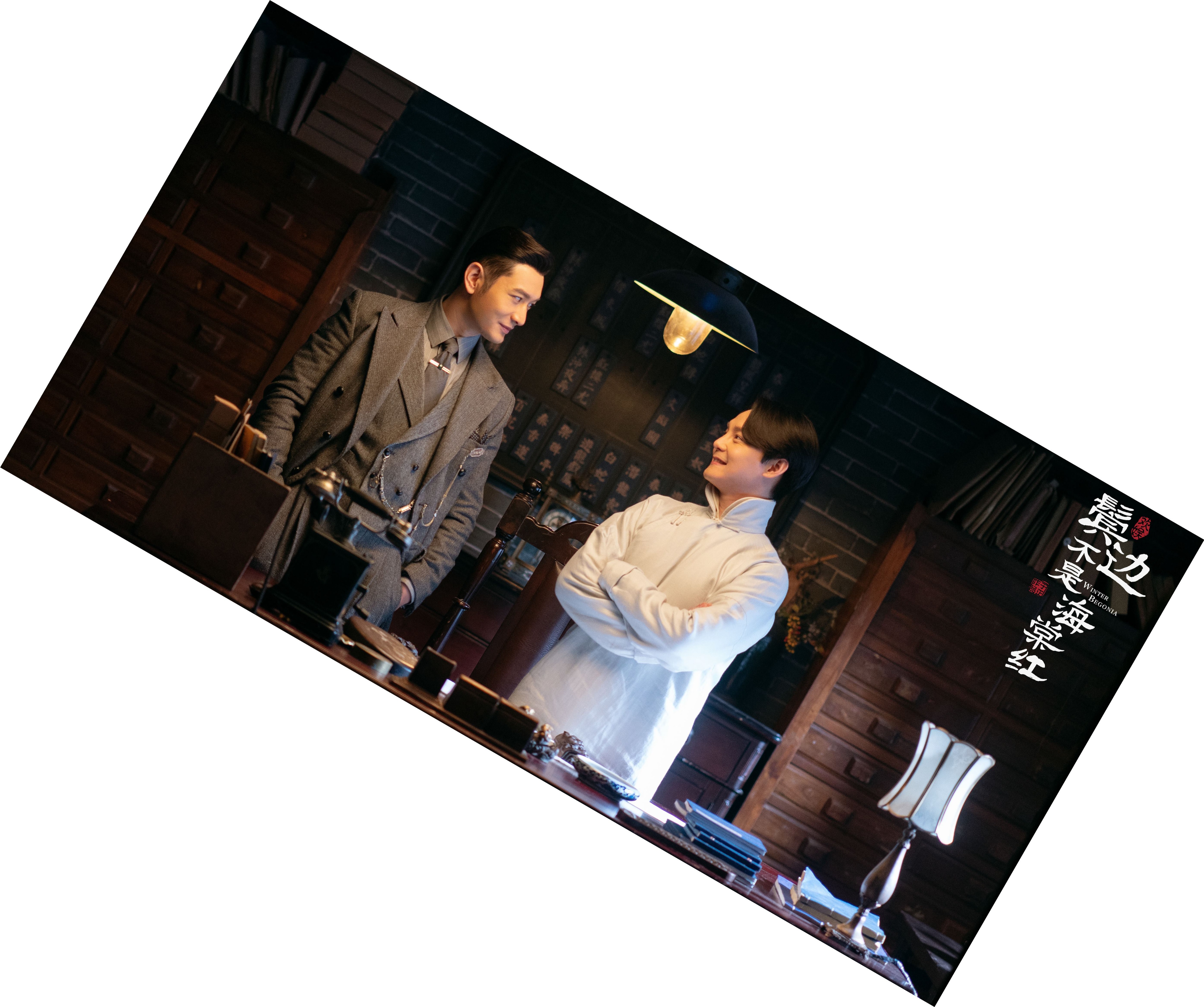 中国ドラマBL『君花海棠の紅にあらず』ホアンシャオミン インジョン 商細蕊 程鳳台 黄曉明 尹正 バスタオル 70140cm 仕様1-10