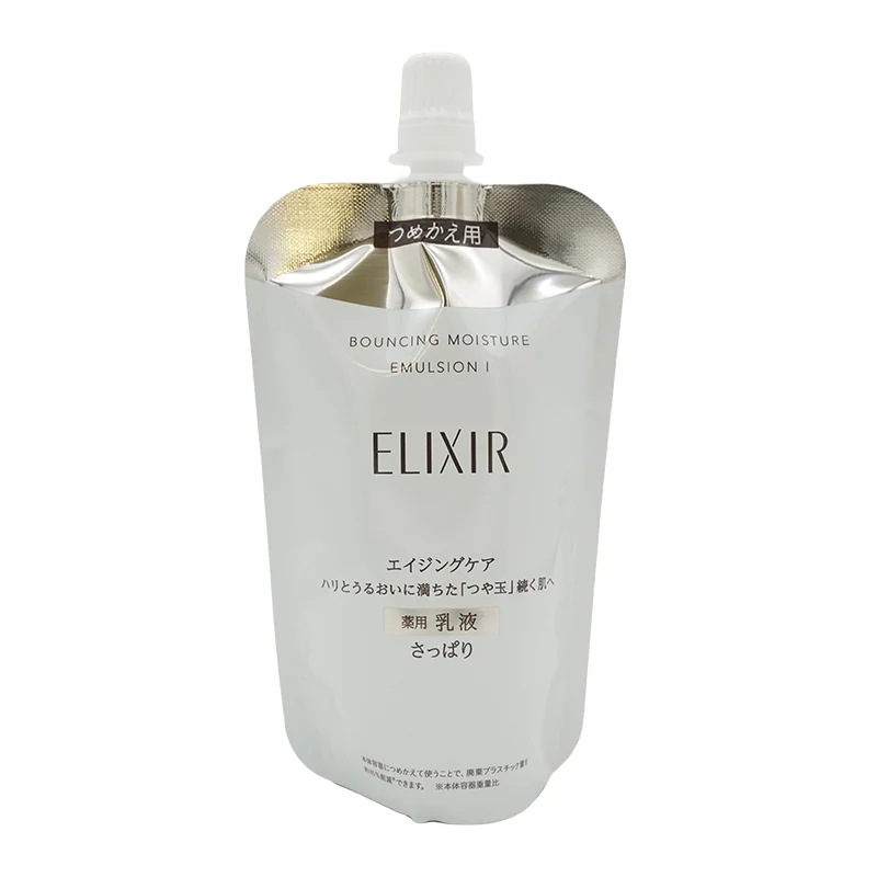 エリクシール リフトモイストSP III 薬用化粧水2個　SP III乳液 2個 Amazon | ELIXIR エリクシール リフトモイスト トライアルセット