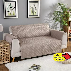 グレー ソファベッド クッション付き 北欧風 ソファベッド クッション付き 188cm グラス 家具通販 ワイエム