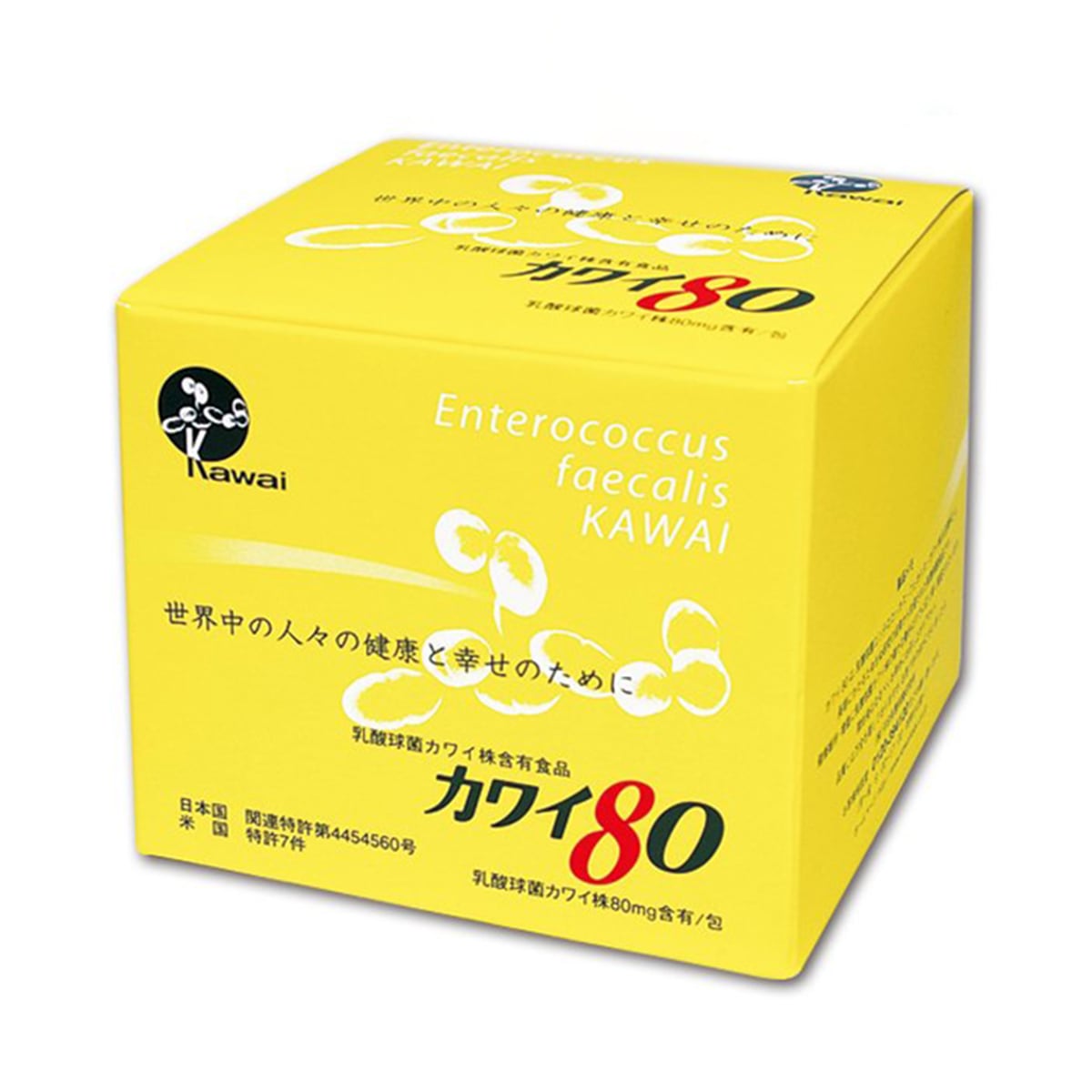 【正規代理店】kawai カワイ 80 乳酸球菌カワイ株 80mg含有/包 1g 100包 スティックタイプ 健康食品 健康サプリ 乳酸菌 サプリメント 河合乳酸菌