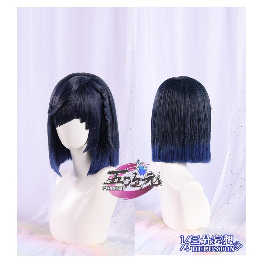 ウィッグ レディース ウィッグ コスプレ パーティー　原神　コスプレ　夜蘭　イェラン　ウィッグ　イベント用品