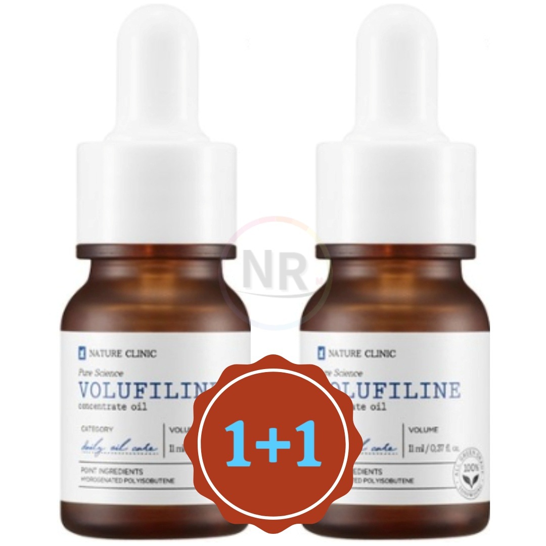 アンプル 11ml 2個