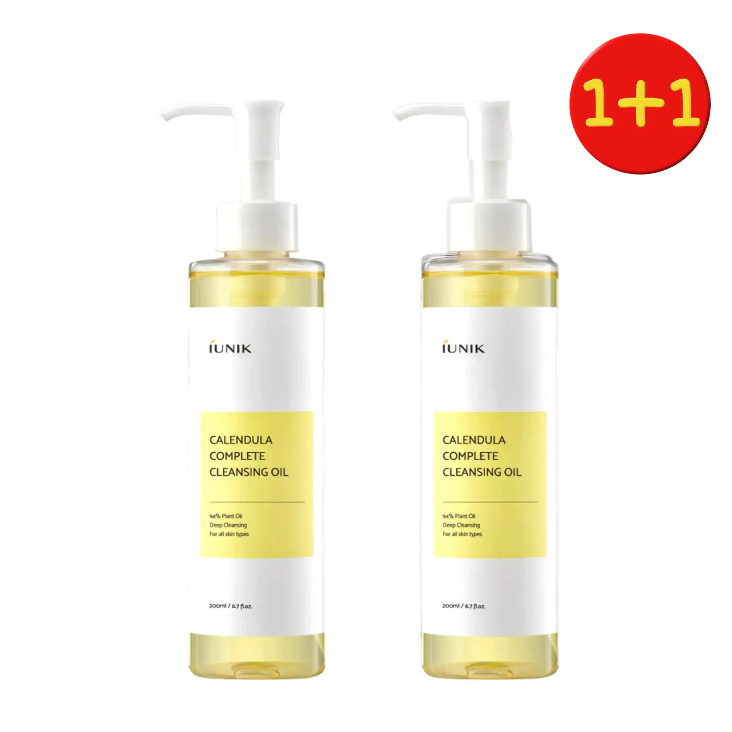[正規品][1+1]カレンデュラ コンプリート クレンジングオイル 200ml