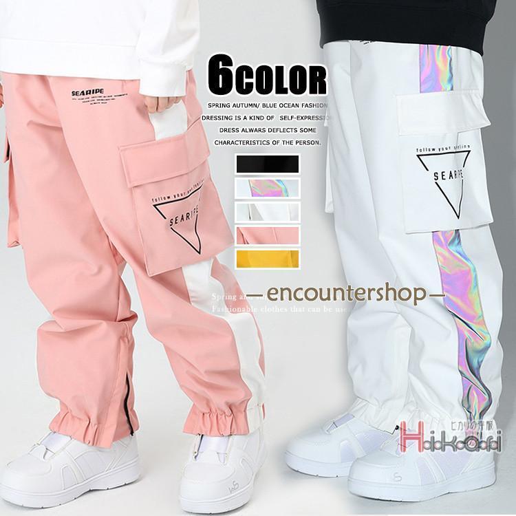 2026新型 スノーボード ウェア パンツ メンズ レディース スキーウェア スノーウェア スノボ 単品 防水 防寒 防風 保温スノーボード ウェア