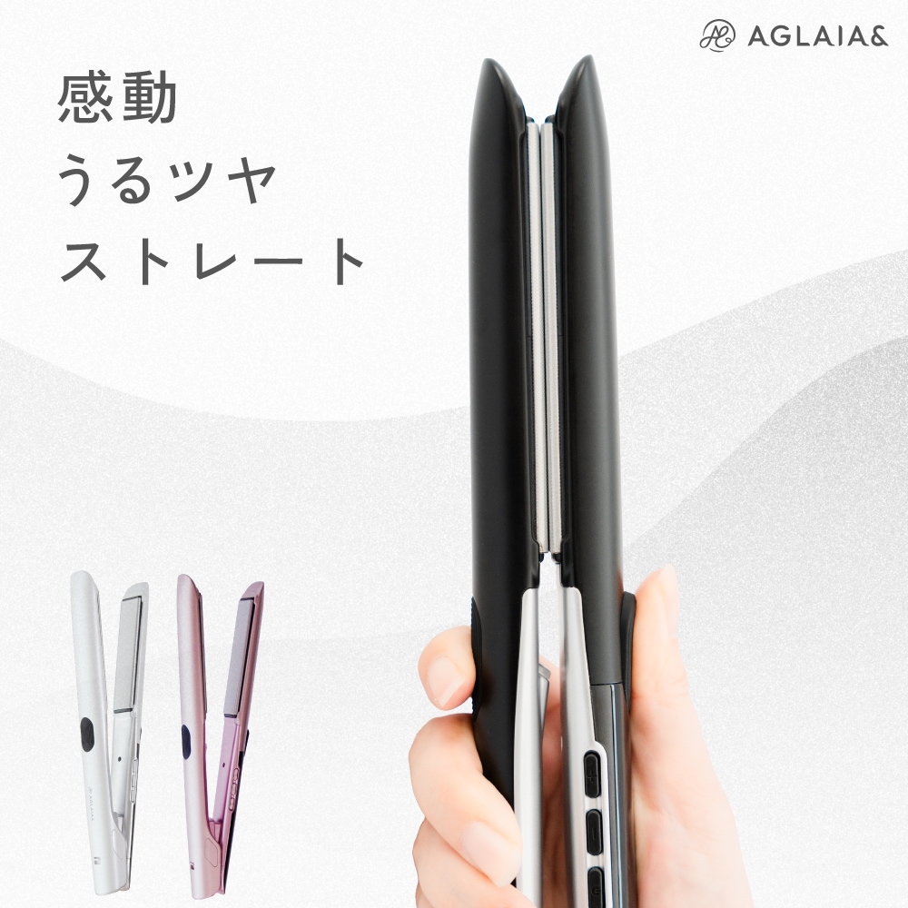 【痛まない】 ヘアアイロン ストレート モイストヘアプレート ストレートアイロン 24mm マイナスイオン プラスイオン 80℃ 220度 コテ ツヤ 保湿 旅行用 海外 AG-013