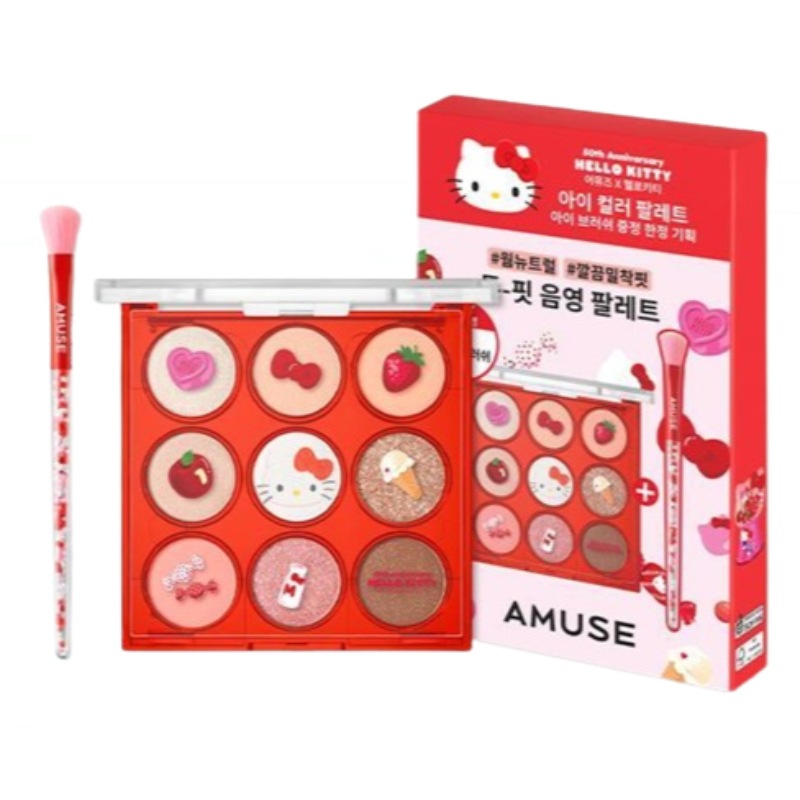 [ハローキティ/NEWカラー] アイカラーパレット企画/ 単品（+ポップブラシプレゼント） 4,637円