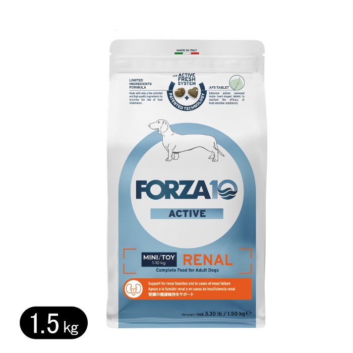 フォルツァディエチ リナールアクティブ ミニ 1.5kg 小粒 療法食 腎臓 FORZA10
