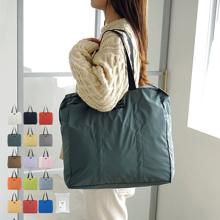 ソレイユ SOLEIL ウィークエンド ボストン M ボストンバッグ 旅行 旅行バッグ 出張 ジム エコバッグ 肩掛け おしゃれ レディース メンズ 軽量 撥水 携帯 折りたたみ コンパクト