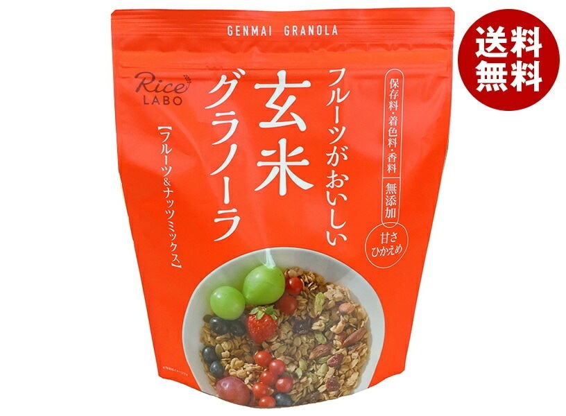幸福米穀 玄米グラノーラ フルーツ&ナッツミックス 250g×15袋入
