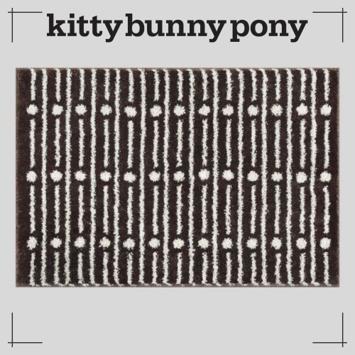 kittybunnypony公式 フロアマット ミラーリバース Brown (50X70cm)