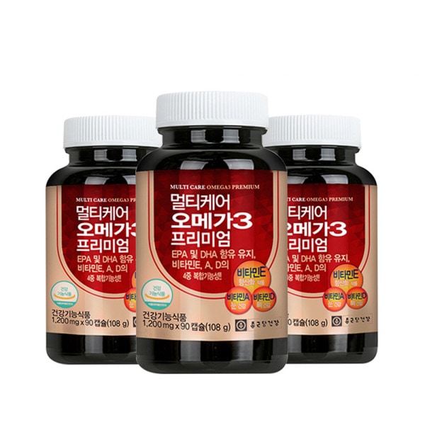 CKDヘルスケア/ビタミンA/ビタミンD