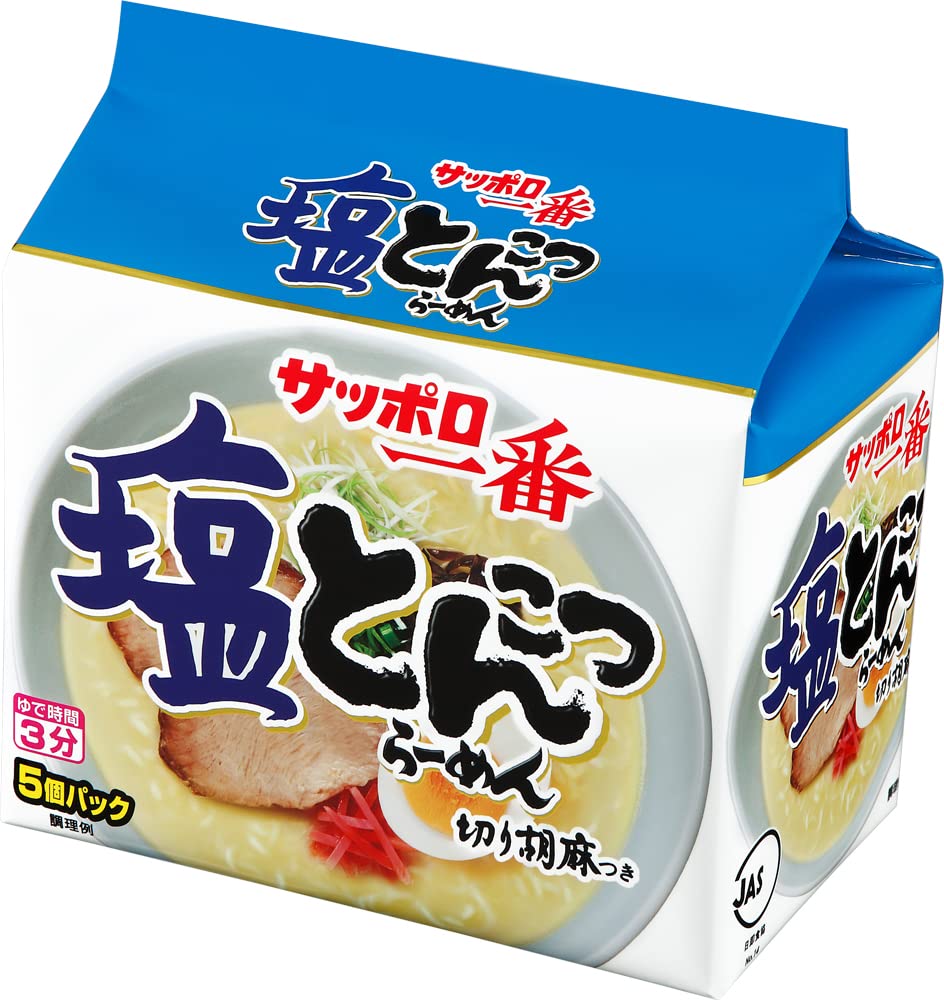 サッ一番 塩とんこつラーメン 5個パック(97g×5) ×6個
