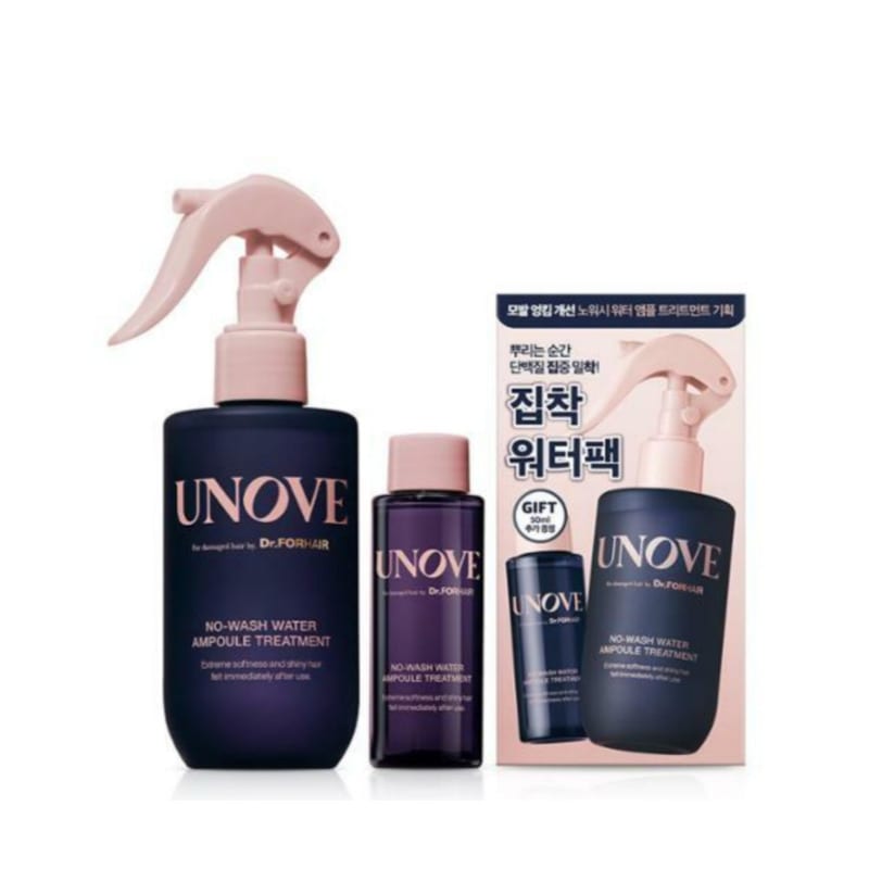 ユノーブ ノーウォッシュ ウォーターアンプルトリートメント 200ml＋50ml ギフトセット韓国ヘアケア・ダメージ補修・スプレータイプヘアパック