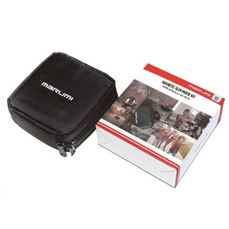 マルミ光機　82mm マグネットスリムムービーキット　82MMﾏｸﾞﾈｯﾄｽﾘﾑﾑｰﾋﾞｰ