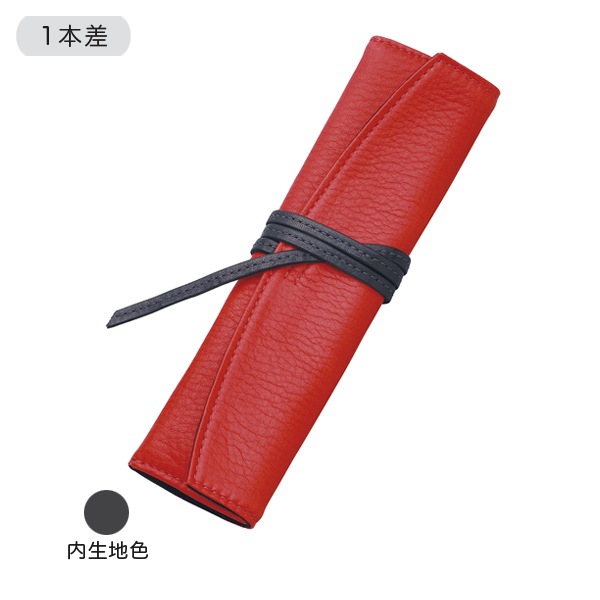 Pensemble ペンサンブル ロールペンケース 1ポケットロング レッド PSR1-02-R