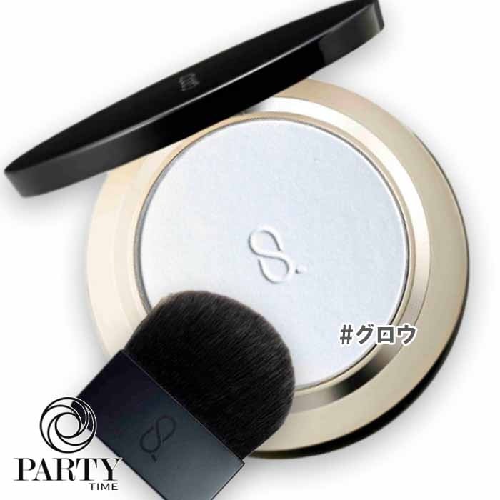 SUQQU グロウ セッティング パウダーブラシ付き 楽天市場】（10時までのご注文当日発送）（休業日除く）国内正規