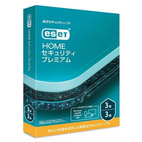 キヤノン CMJ-ES19-104 ESET HOME セキュリティ プレミアム 3台3年 Windows Mac対応