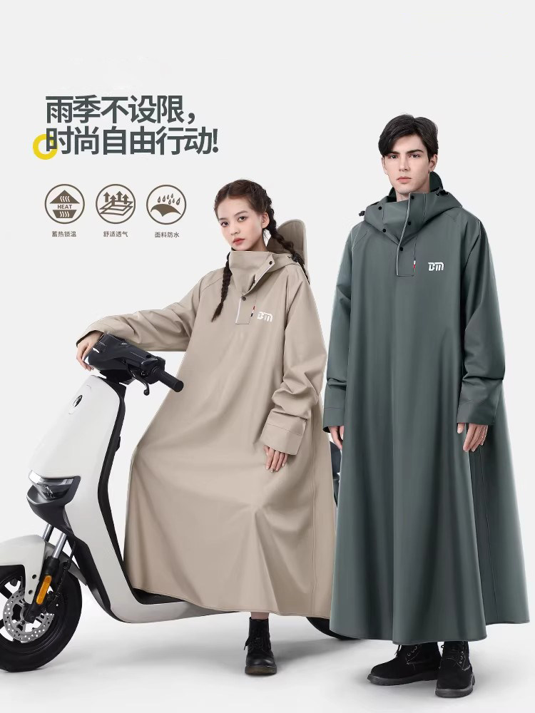 西弦雨衣 電動バイク用ロングタイプ全身防雨ポンチョ メンズ 大人用 外着タイプ レディース ライディング専用