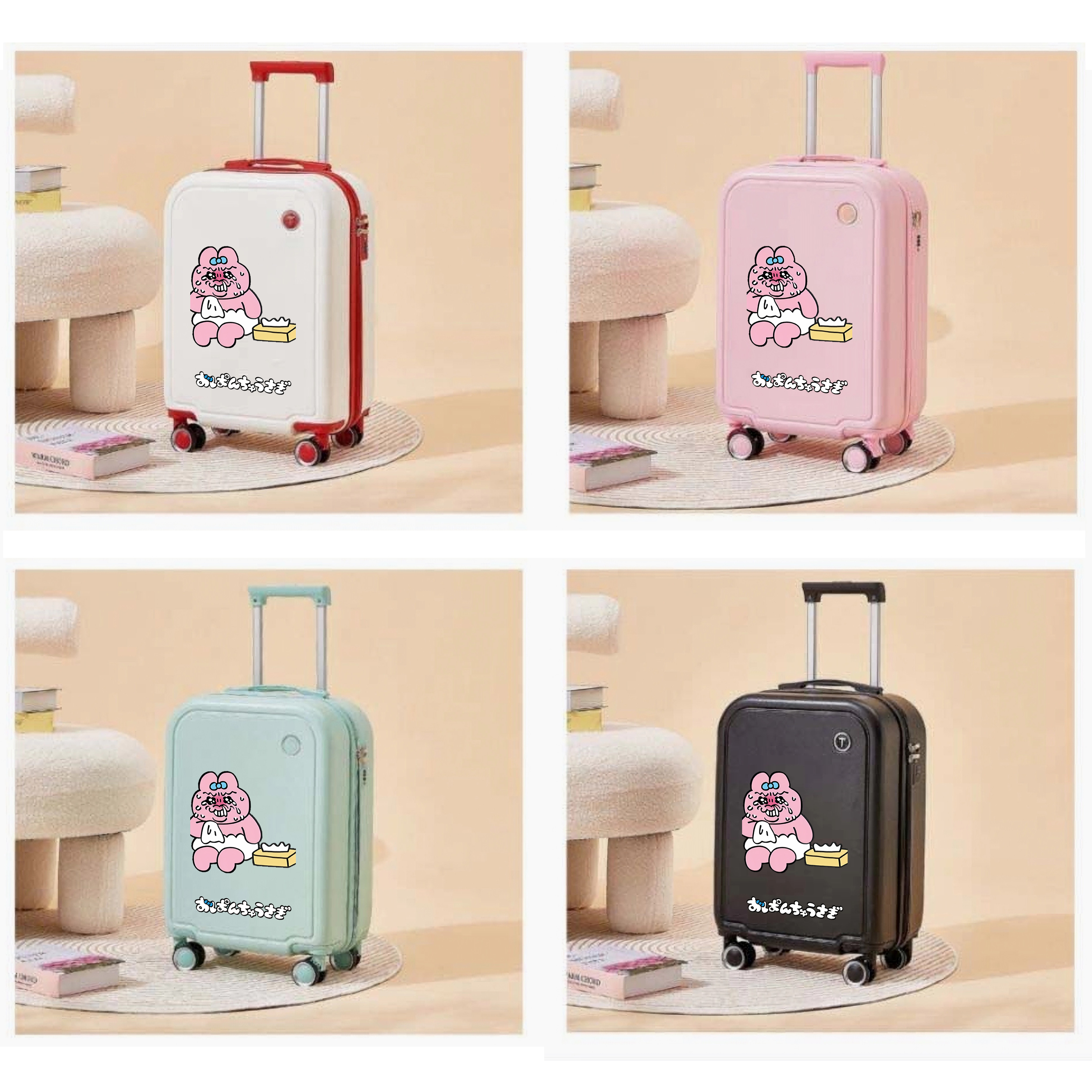 人气 おぱんちゅうさぎ 20インチ スーツケース 機内用キャリア 4 色-0627-55