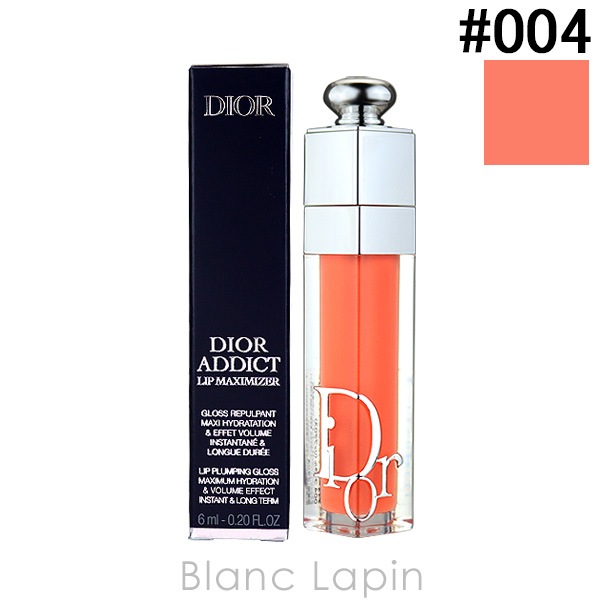 クリスチャンディオール Dior ディオールアディクトリップマキシマイザー #004 6ml [636025]【メール便可】