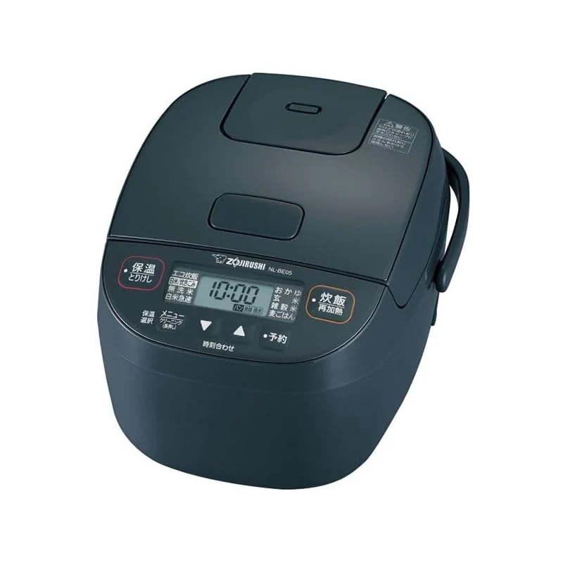 【即納】象印 炊飯器 3合 マイコン式 極め炊き チャコール NL-BE05-HZ