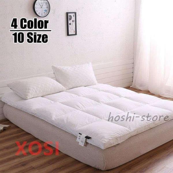 プロモーション購入マットレス 快適 柔らかい 敷きパッド 折りたたみ シングル/ダブルベッド 安眠 敷き布団 子供 お昼寝 寝具 裏表両用 通気性 丸洗いOK 春夏秋冬 五つ星ホテル