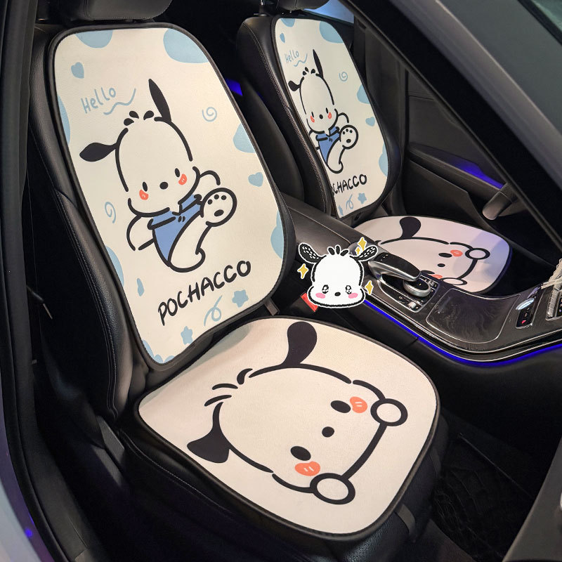 ブルーパチャ犬クッション快適なカーシートクッション冬ユニバーサルかわいい漫画シングルピース暖かいカークッション