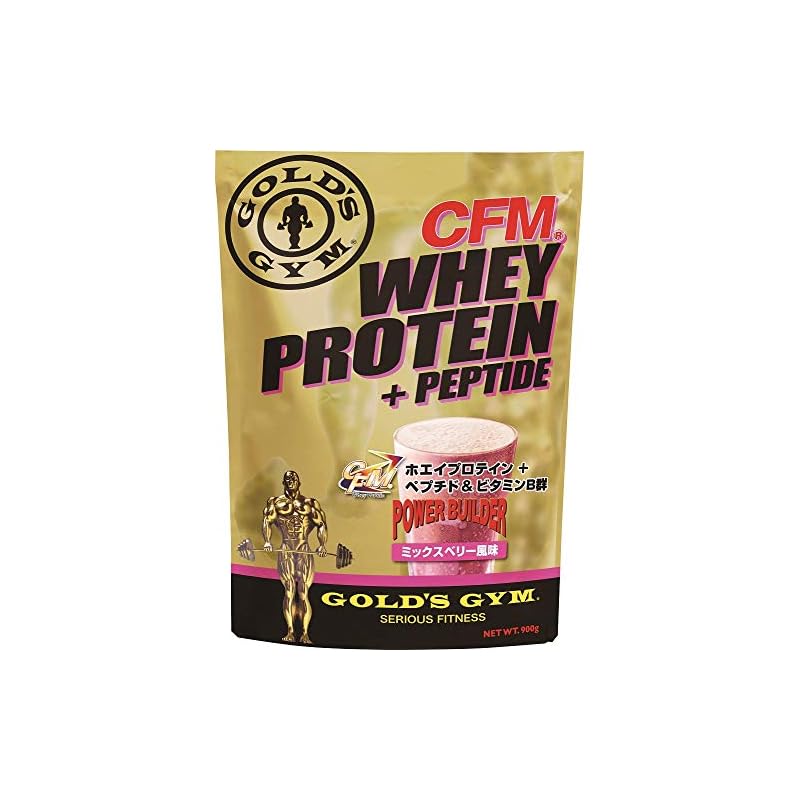 ゴールドジム(GOLDS GYM) CFMホエイプロテイン ミックスベリー風味 900g