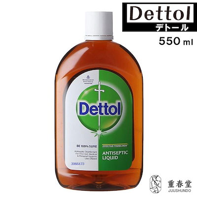 [Qoo10] デトル Dettol デトール 消毒液 除菌消毒