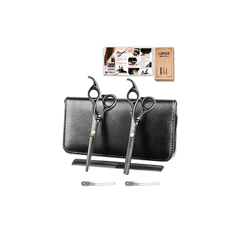 LOFEE 散髪 ヘアカット すきばさみ セット ハサミ シザー 左右 プロ 初心者 美容師 理容師 セルフカット カットはさみ ケース付 くし付きブランド登録済み 7,364円