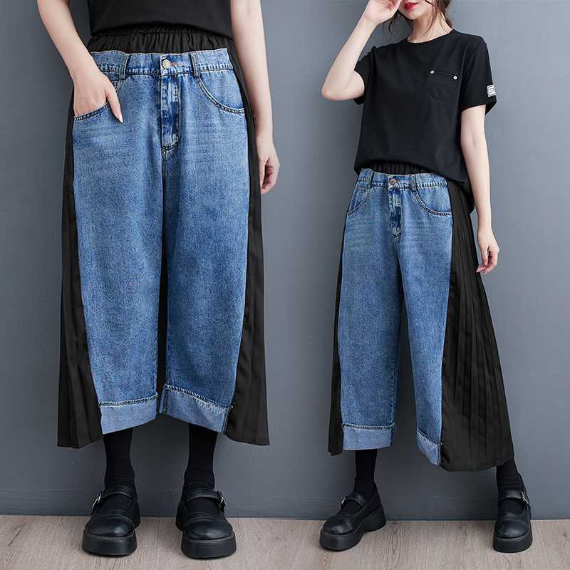 「ファットガール」 秋 九分丈今週の割引は 25% オフです デニムパンツ ドッキング レトロ プリーツ ワイドパンツ ハイウエスト スラックス レディース ロングパンツ メガ割