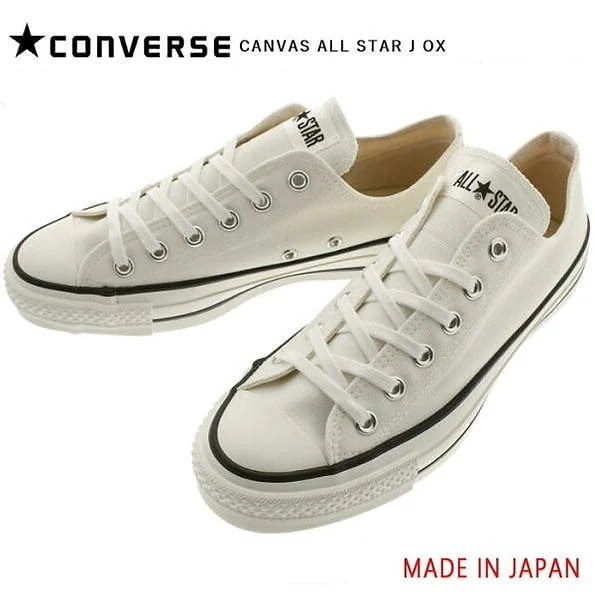 正規品 スニーカー キャンバス オールスター J OX ホワイト