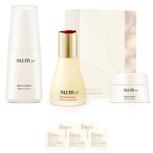 リペアセラム50ml+シークレットエッセンス30ml+ソフトフィットクリーム10ml+パウダーウォッシュ5pマイクロルーチンセット1セット 集中ケア スキン整肌