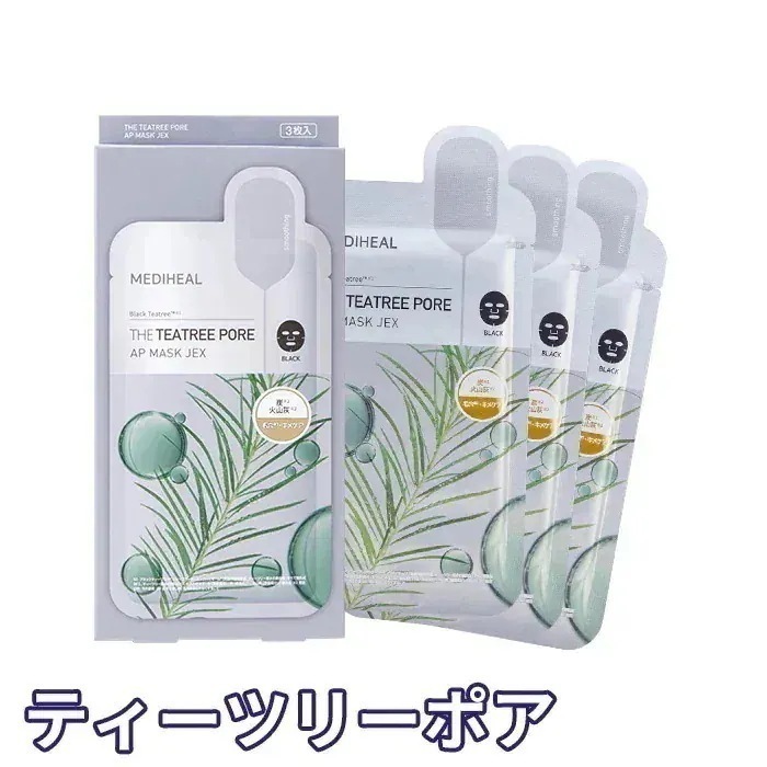 Qoo10] メディヒール 公式_【日本限定商品】THE APマスク : スキンケア