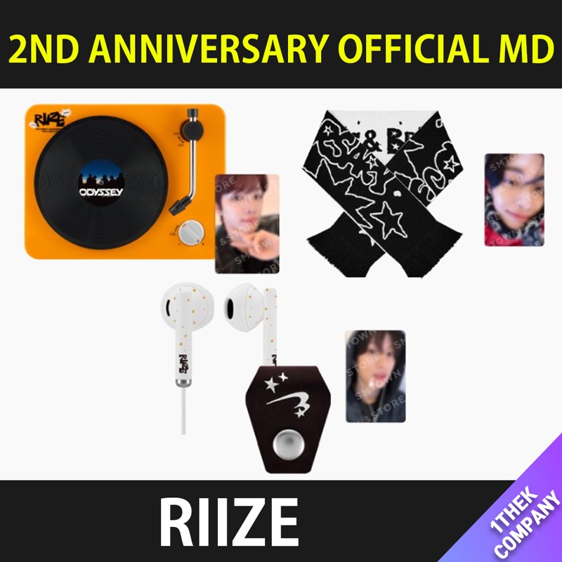 メガ割 【当店制作トレカ付き】（SPEAKER SET / SLOGAN MUFFLER SET / EARPHONES SET）RIIZE 2ND ANNIVERSARY OFFICIAL MD