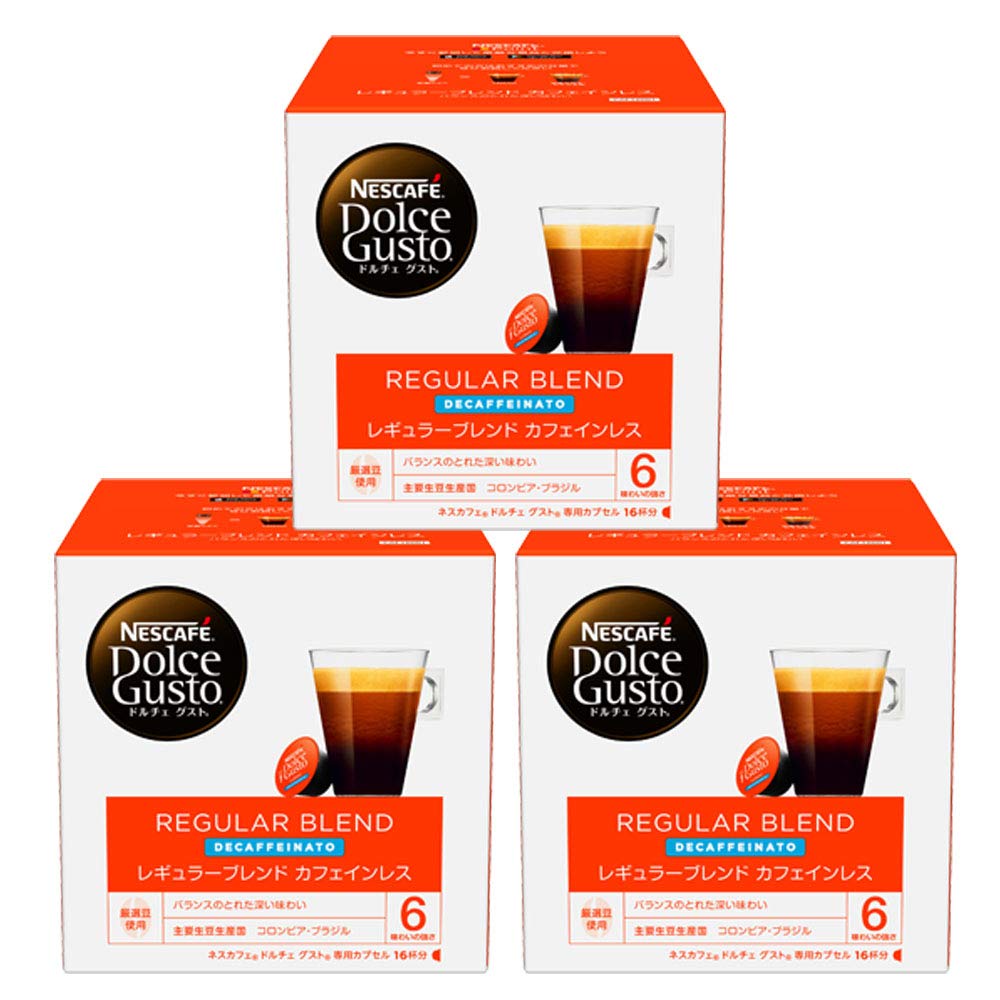 ネスカフェ ドルチェ グスト 専用カプセル NDG コーヒーカプセル ドルチェグスト専用カプセル レギュラ ーブレンド カフェインレス 16杯分×3箱