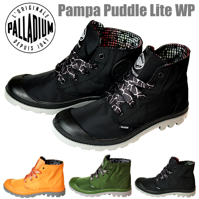 PALLADIUM (パラディウム) PAMPA PUDDLE LITE WP (パンパ パドルライト) レディーススニーカー 93085845-068