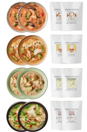 グリーンスプーン 野菜スープ 8食 パウチ 【 置き換え / ヘルシー / ごろごろ野菜 / 低糖質 / レンジで5分 / 冷凍食品 】GREENSPOON 野菜 スープ 惣菜 おかず 時短