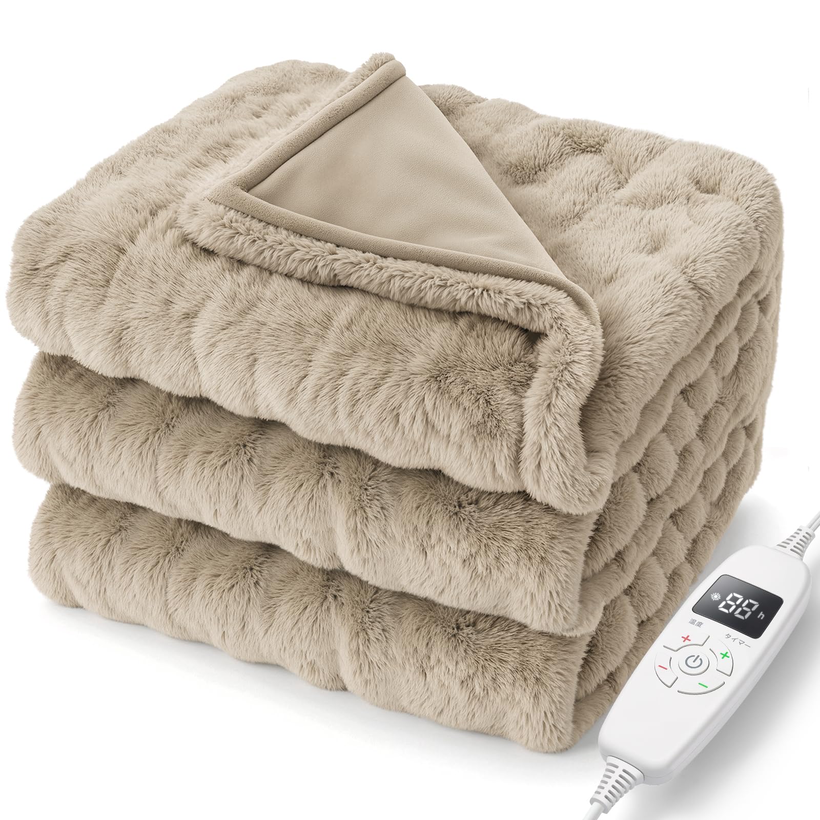 HAGOOGI 電気毛布 敷き 掛け兼用 節電 190×130cm 10段階温度調整 8Hタイマー付き 電気毛布洗える 速暖 恒温加熱 頭寒足熱 ダニ退治 電気敷毛布 電気ブランケット 防寒対策 肩掛