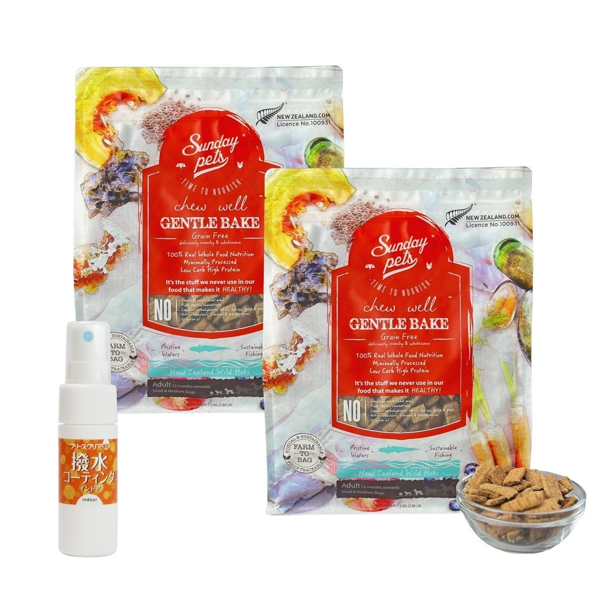 ドッグフード ジェントルベイクグレインフリー ワイルドホキ 1.3kg2袋 【撥水コーティングインドア(水回り用) 20ml付き】