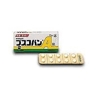 エスエス製薬 ブスコパンＡ錠　20錠【第2類医薬品】...のサムネイル