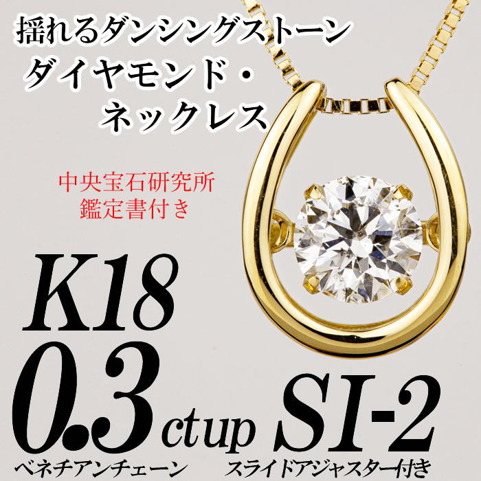 Qoo10] ダンシングストーン : クロスフォーダンシングストーン 天然ダイ : 腕時計・アクセサリー